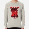 ssrcolightweight sweatshirtmensoatmeal heatherfrontsquare productx1000 bgf8f8f8 28 - Genshin Impact Gifts