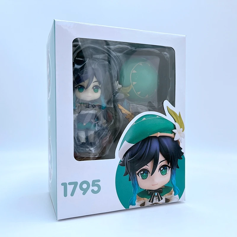 1795-with-box