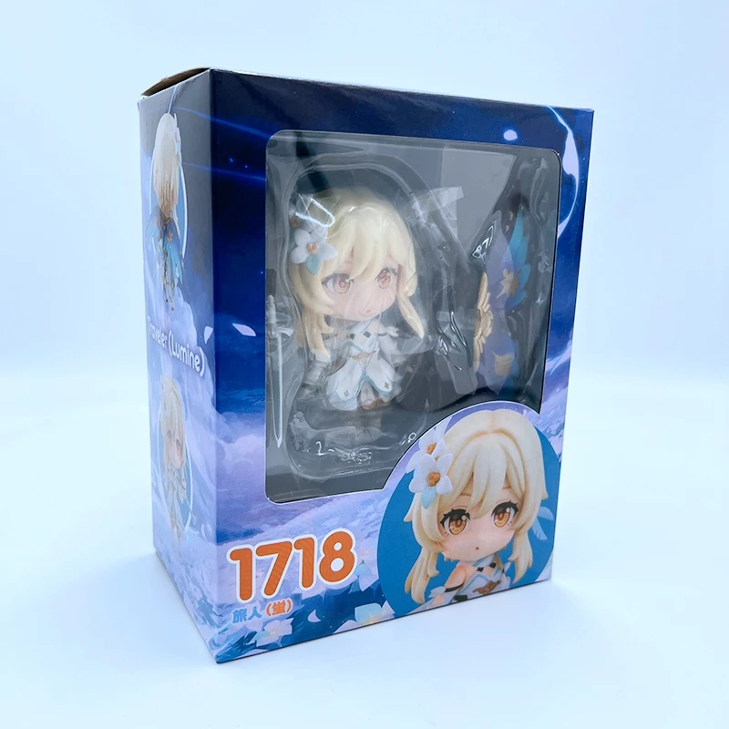 1718-with-box